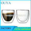 Alibaba China Variety Kinds Cheap Cute Double Wall Glass Coffee Cup